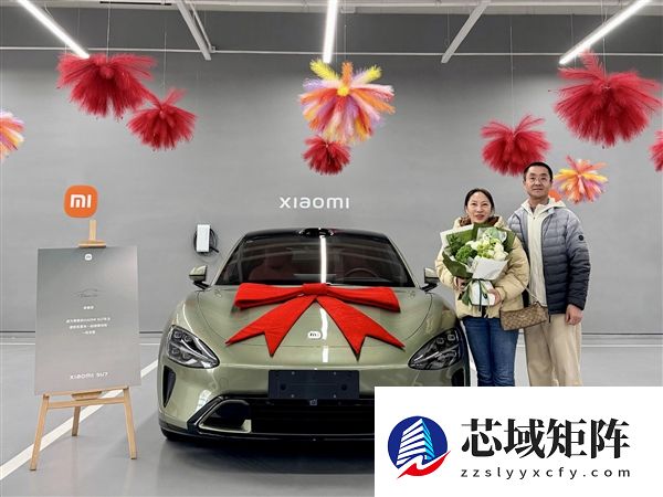 小米汽车宣布最后一台第一代SU7交付 车主是56岁老米粉