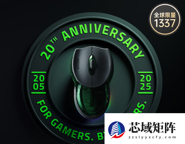 9999元！雷蛇布斯朗悍蛇20周年纪念款预售开启 全球限量1337只