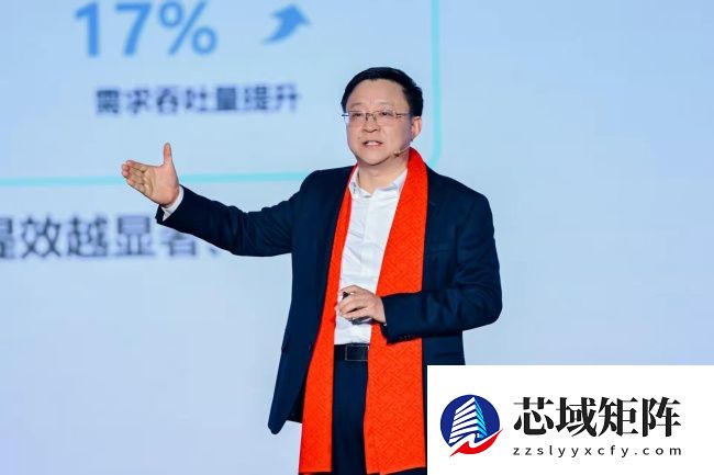 科大讯飞晒 2025 年成绩单：经营回款超 270 亿、现金流 30 亿创新高