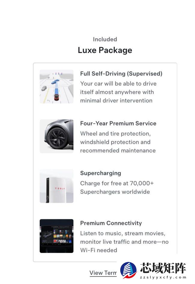 特斯拉 FSD 转向订阅制，购买 Model S/X/Cyberbeast 仍可一次性买断