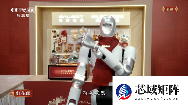 银河通用机器人：春晚上“小盖”的动作都不是提前编写程序的“表演”