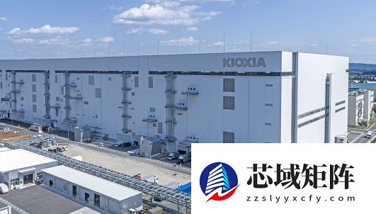 铠侠业绩创新高！2026年NAND闪存产能已被预订一空