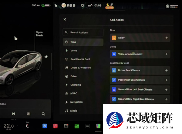 特斯拉上海招人测FSD：会开赛车加分