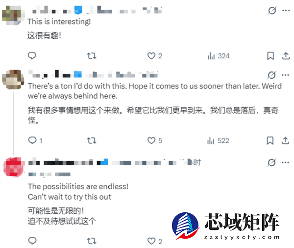 特斯拉上海招人测FSD：会开赛车加分