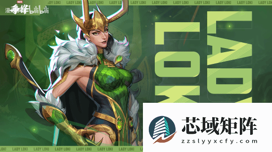 网游新闻漫威争锋_网易漫威争锋推女洛基新皮肤 超多细节彩蛋曝光