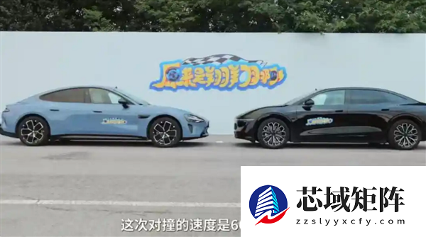 百万粉丝博主发小米极氪对撞测试视频被捕 团队回应称没收黑钱、不是黑公关