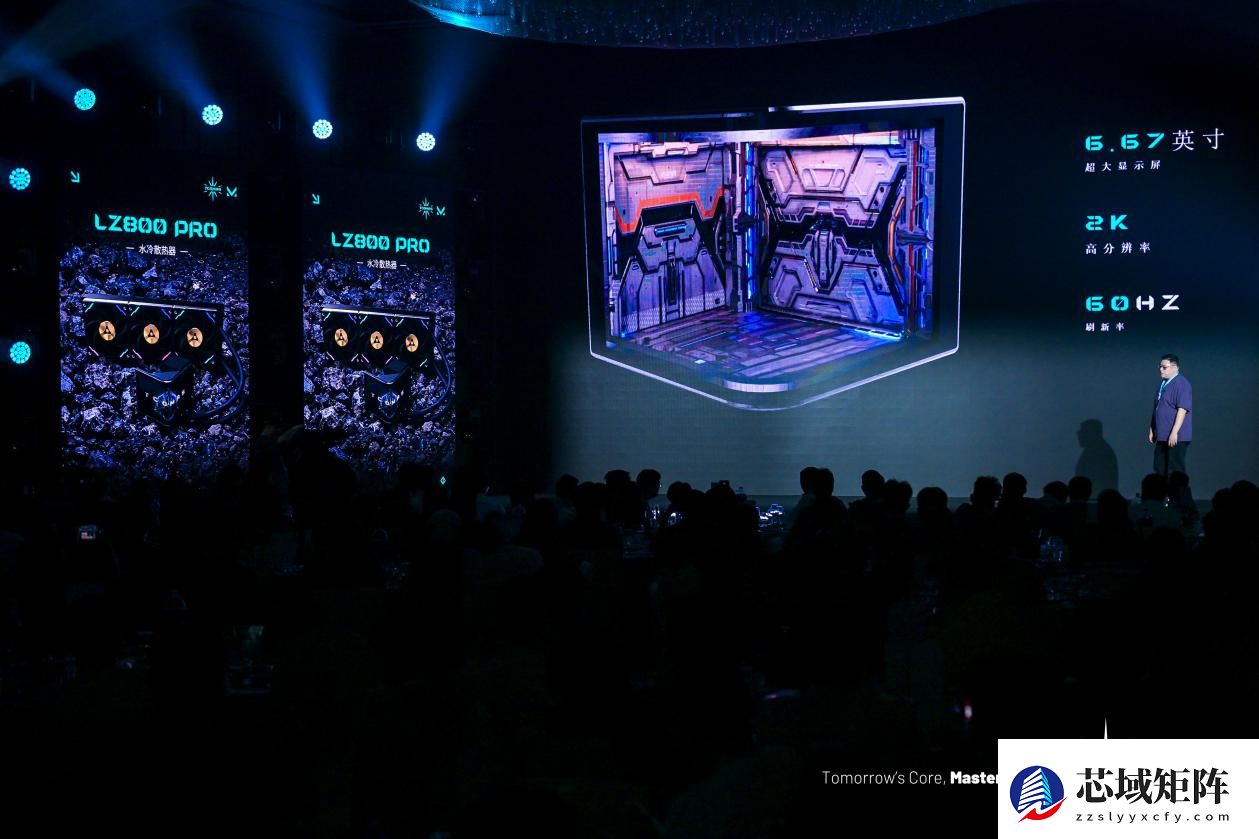 映见每一面 TCOMAS钛钽新品发布会圆满落幕