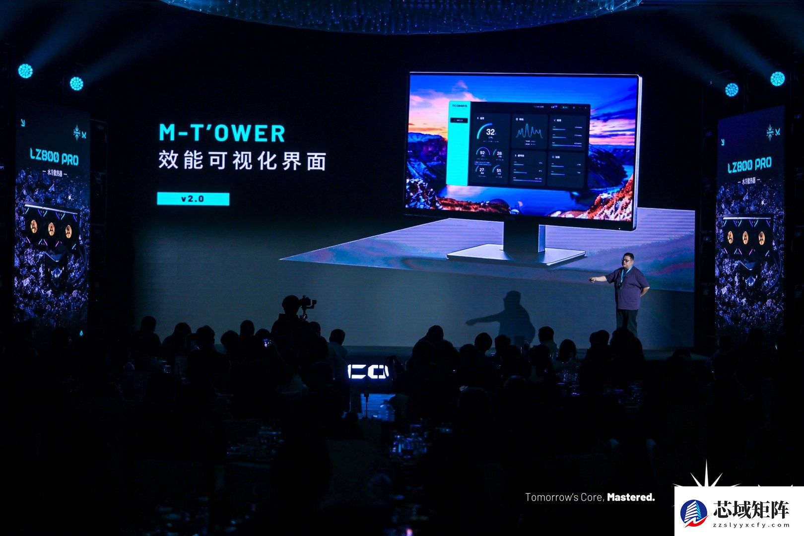 映见每一面 TCOMAS钛钽新品发布会圆满落幕