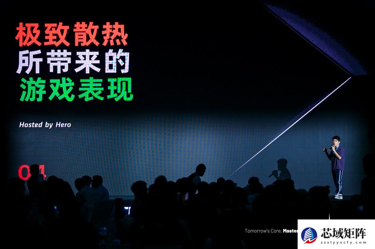 映见每一面 TCOMAS钛钽新品发布会圆满落幕