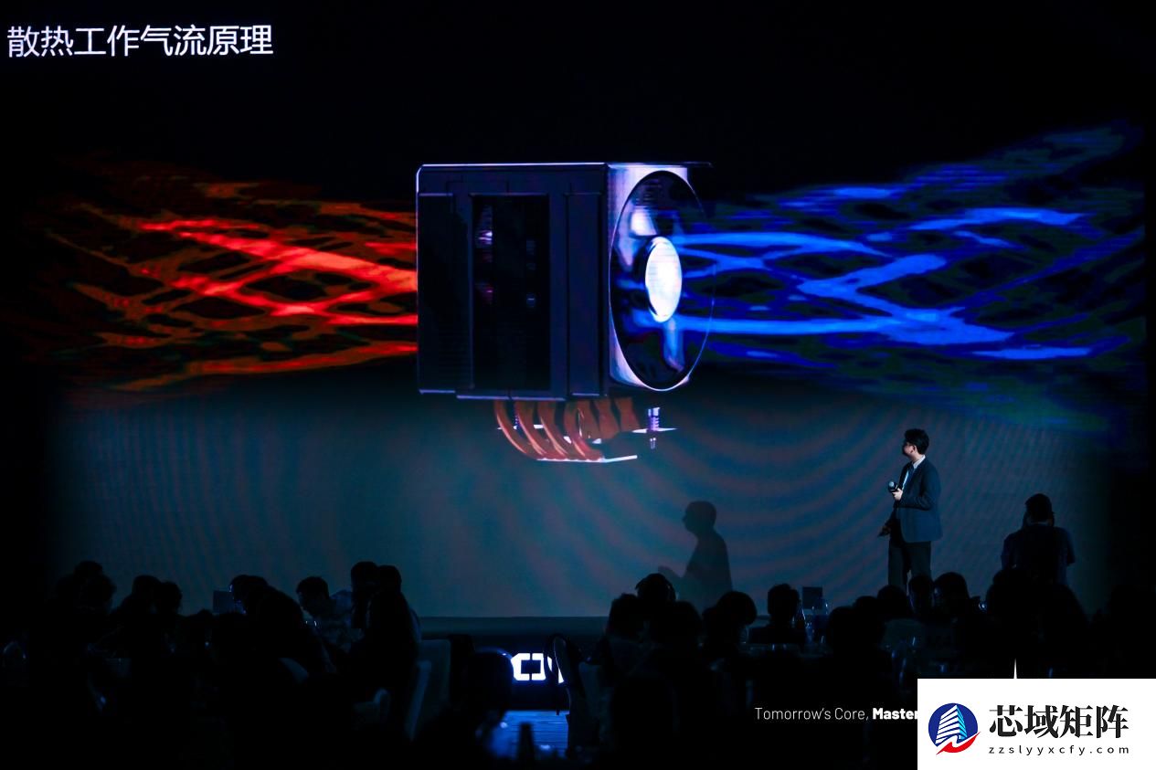 映见每一面 TCOMAS钛钽新品发布会圆满落幕