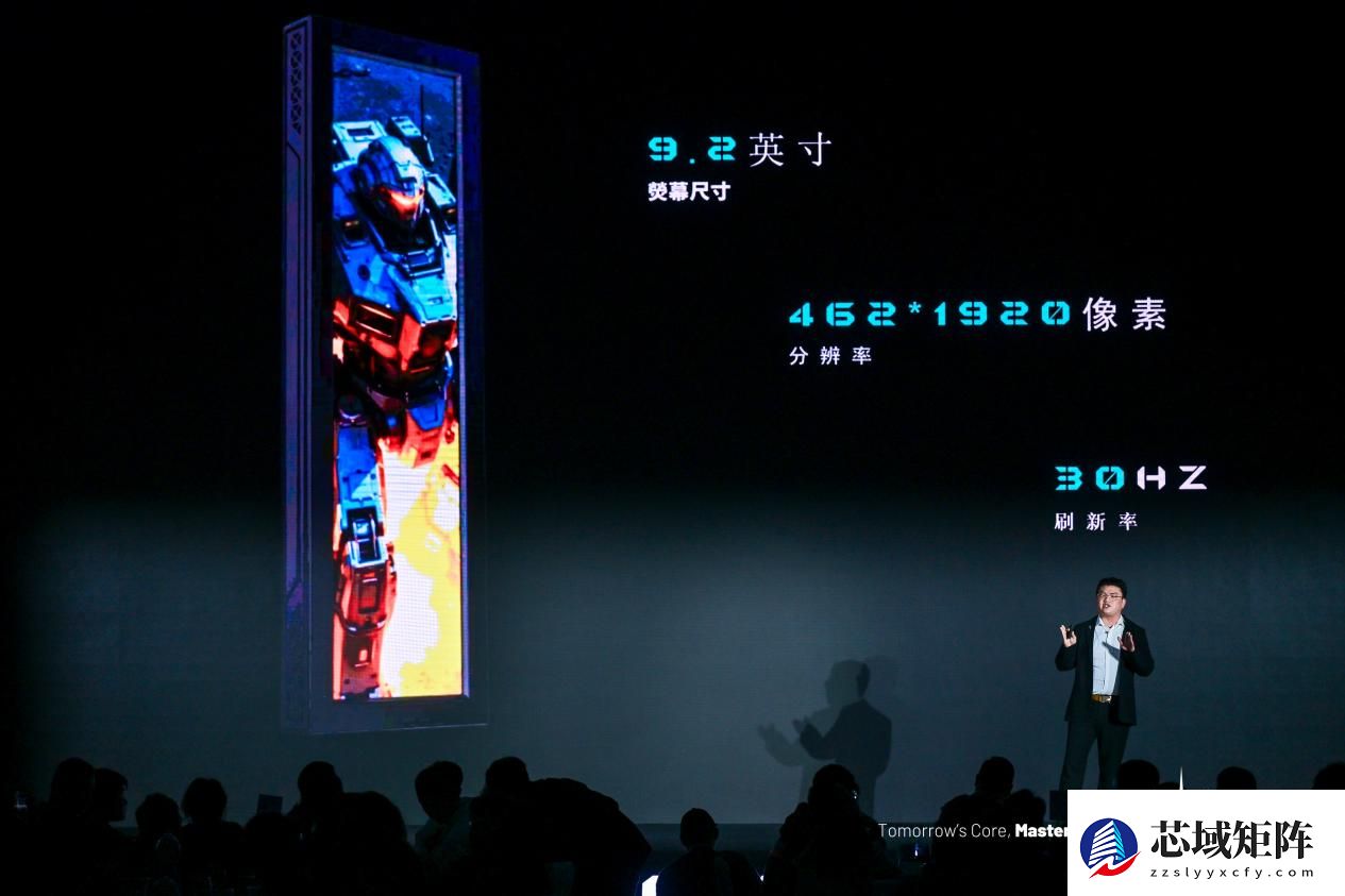 映见每一面 TCOMAS钛钽新品发布会圆满落幕