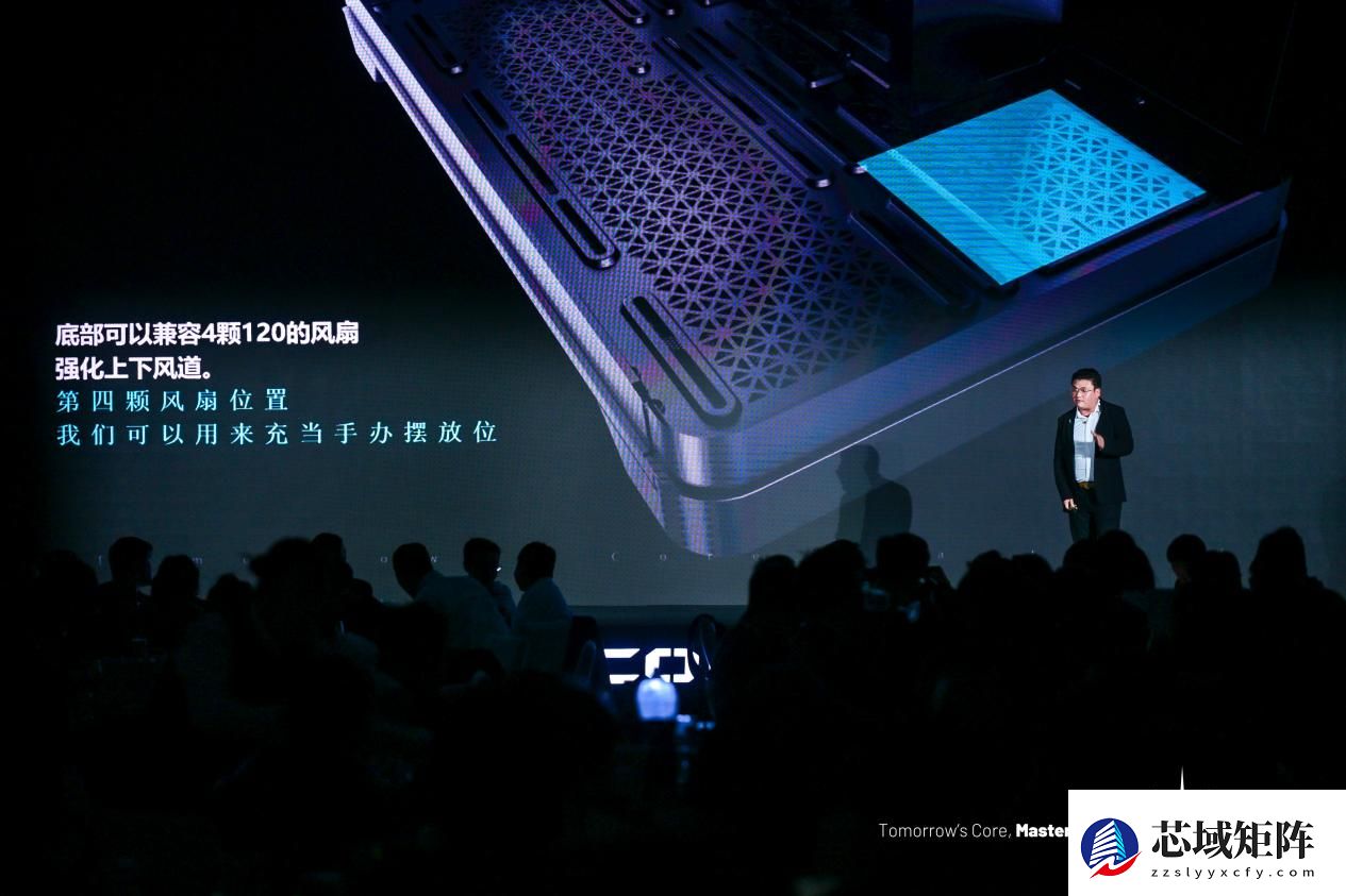 映见每一面 TCOMAS钛钽新品发布会圆满落幕