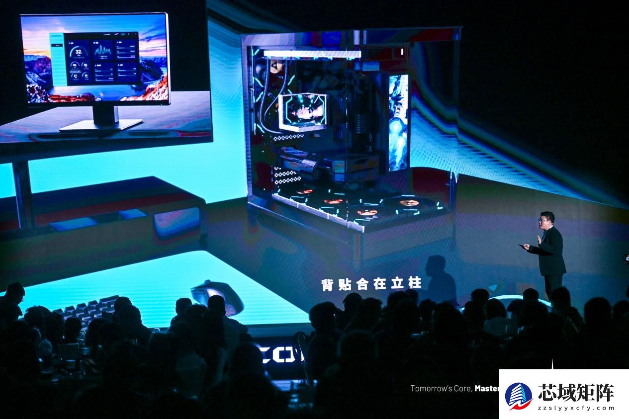 映见每一面 TCOMAS钛钽新品发布会圆满落幕