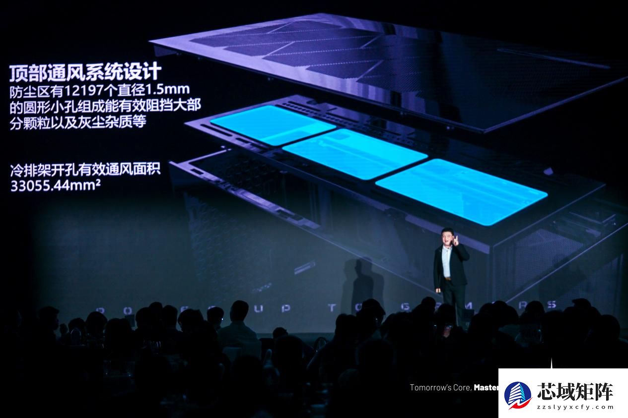 映见每一面 TCOMAS钛钽新品发布会圆满落幕