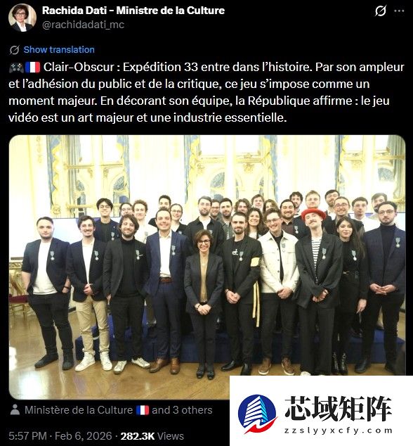 33号远征队再获殊荣