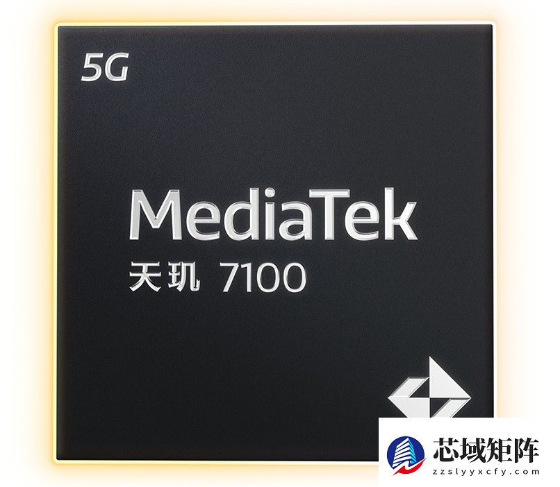 联发科发布天玑7100：6nm工艺、功耗大降、支持2亿像素与45W快充