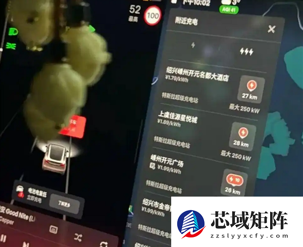 特斯拉续航剩72公里 高速上突然断电：售后回应引热议 电量剩多少该去充电