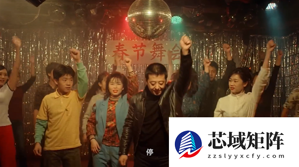 贾樟柯用Seedance 2.0拍贺岁短片！《贾科长Dance》上线 两个“贾樟柯”同框