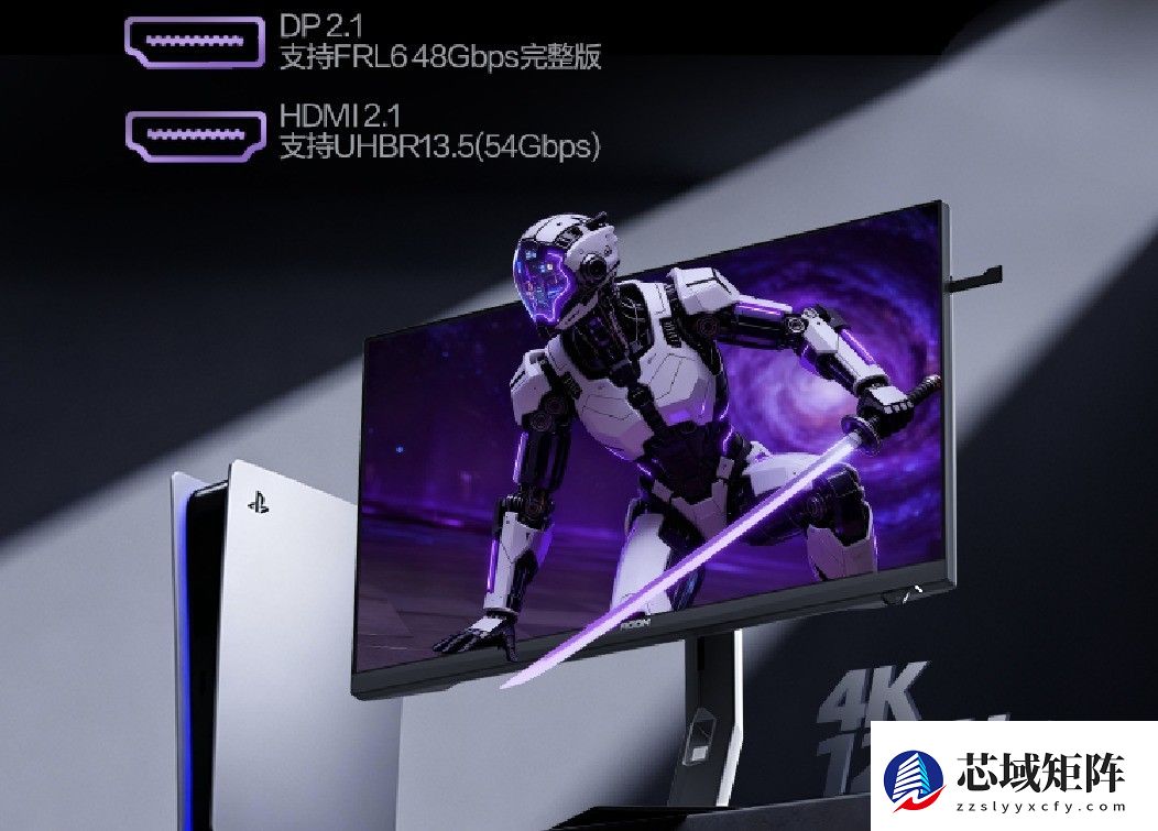 显示器智能化发展趋势下，AGON 爱攻 AG277UX 创新体验揭秘