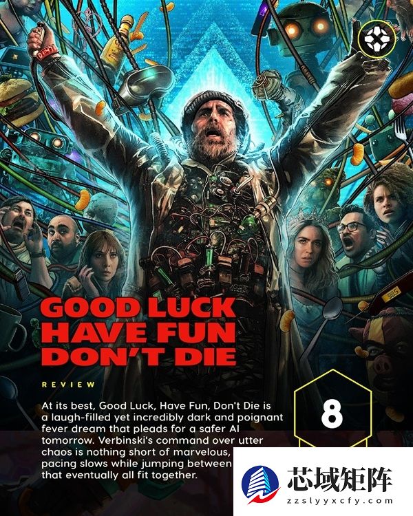 《火车梦》获独立精神奖