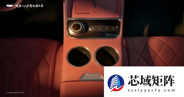 综合续航1525km！吉利新车博越REV官宣：定位A+级增程车型