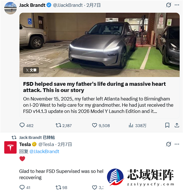 特斯拉用户自述被车救命：心梗突发无法驾驶 FSD自动送到医院
