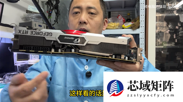 女友生气怒砸RTX 3080 Ti！PCB严重变形弯曲：搬板成功复活