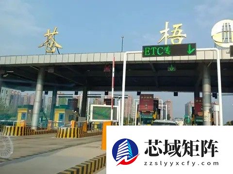 2026年起赣榆多路段免费通行需绕行宋跳引热议