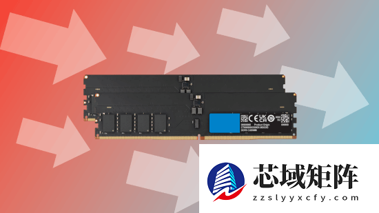 内存崩盘前兆？DDR5主力型号内存降价 库存积压严重