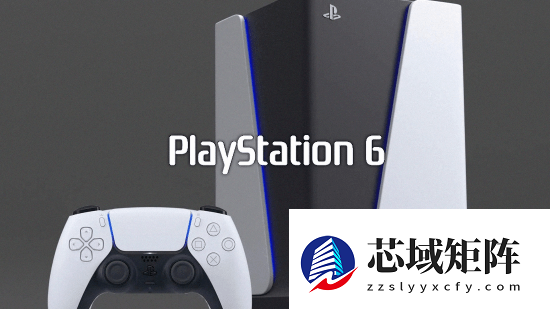 PS6恐推迟至2029年！Switch 2也难逃涨价潮吗