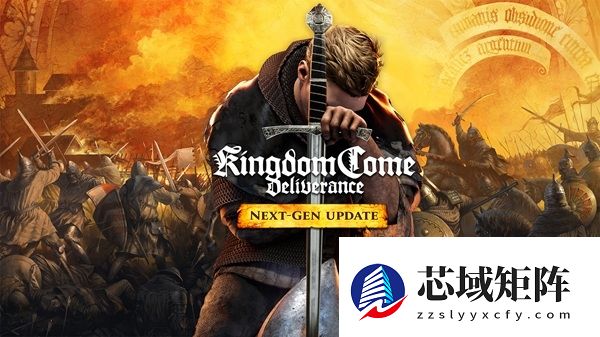 《天国拯救2》与《辐射3》驰援XGP