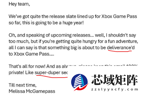 《天国拯救2》与《辐射3》驰援XGP