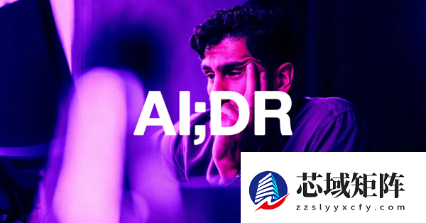 AI内容泛滥！网友自创新词AI;DR：调侃劣质生成文