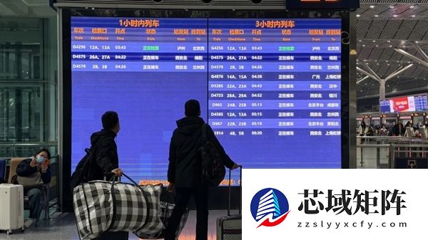 最近 突然冒出来很多“4”开头的四位数高铁车次！