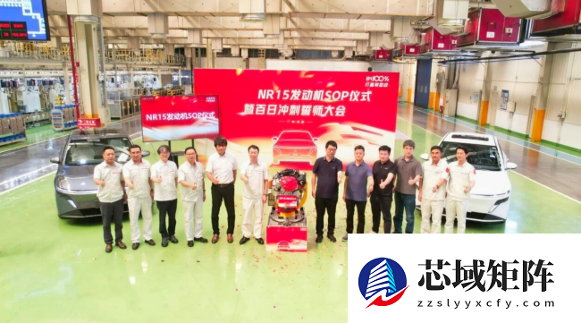 东风日产首款插混轿车 N6 发动机下线，第四季度正式亮相