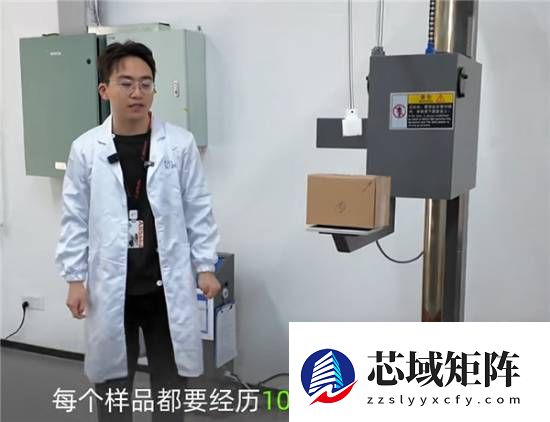 新型智能快递箱发布：防摔抗压可追踪，助力绿色物流