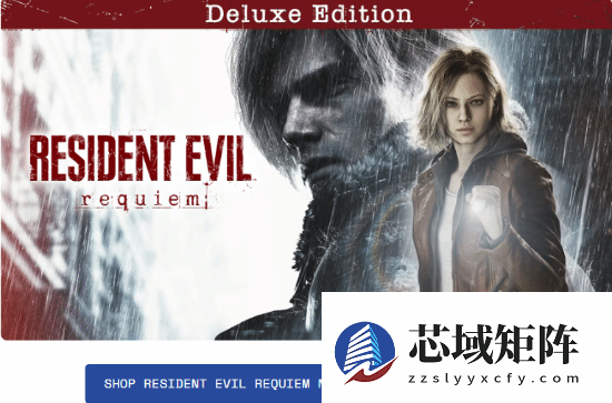 生化危机9豪华版预售开启：65.59美元享专属内容