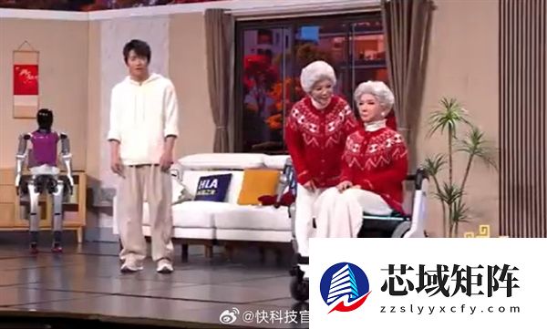 30年化妆师出山！揭秘仿生蔡明机器人诞生 细节封神