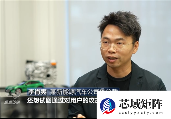 多起小米车辆遭遇线下恶意破坏：结局大快人心  雷军连发三个拳头表情