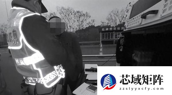 人醒≠酒醒！男子头晚喝酒次日开车涉酒驾被查：记12分+暂扣驾照半年