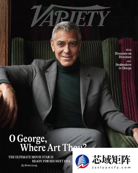 克鲁尼称电影明星时代终结 年轻演员面临娱乐生态巨变