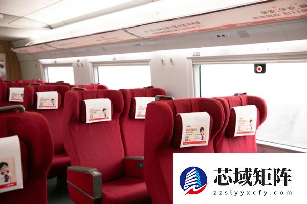 蚂蚁阿福高铁春运文案刷屏！网友：人还没到家先被暖到了