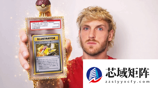 天价！一张宝可梦卡卖1640万刀 但被质疑显有瑕疵