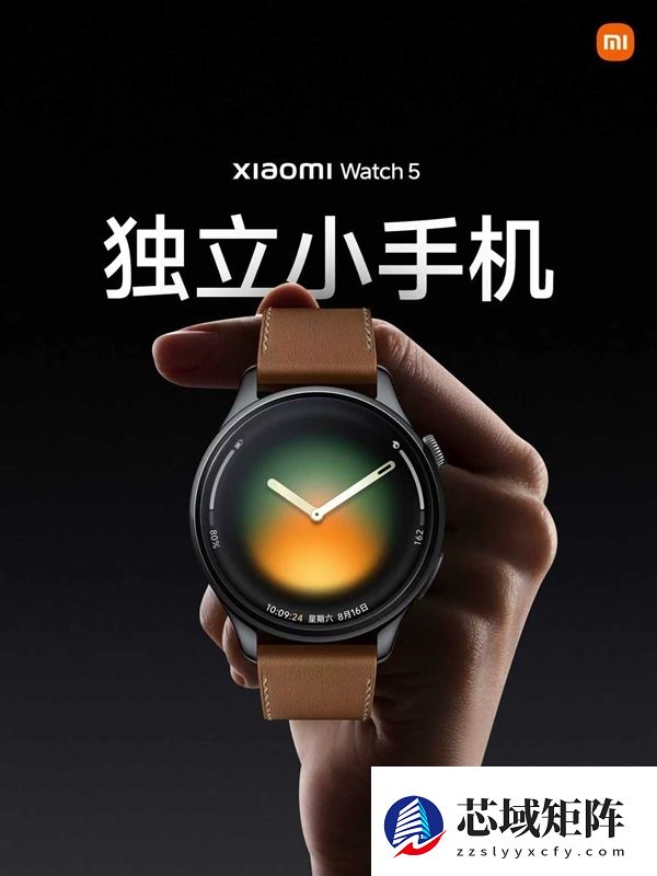 小米手表5新版本内测：健身房训练支持重量自动回填、优化功耗提升续航