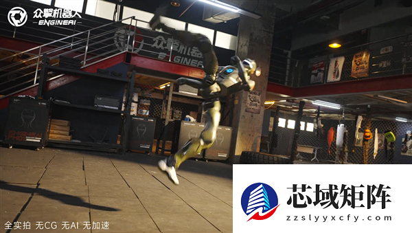 泰国拳王与众擎T800过招！网友：踢它和被它踢自己都疼