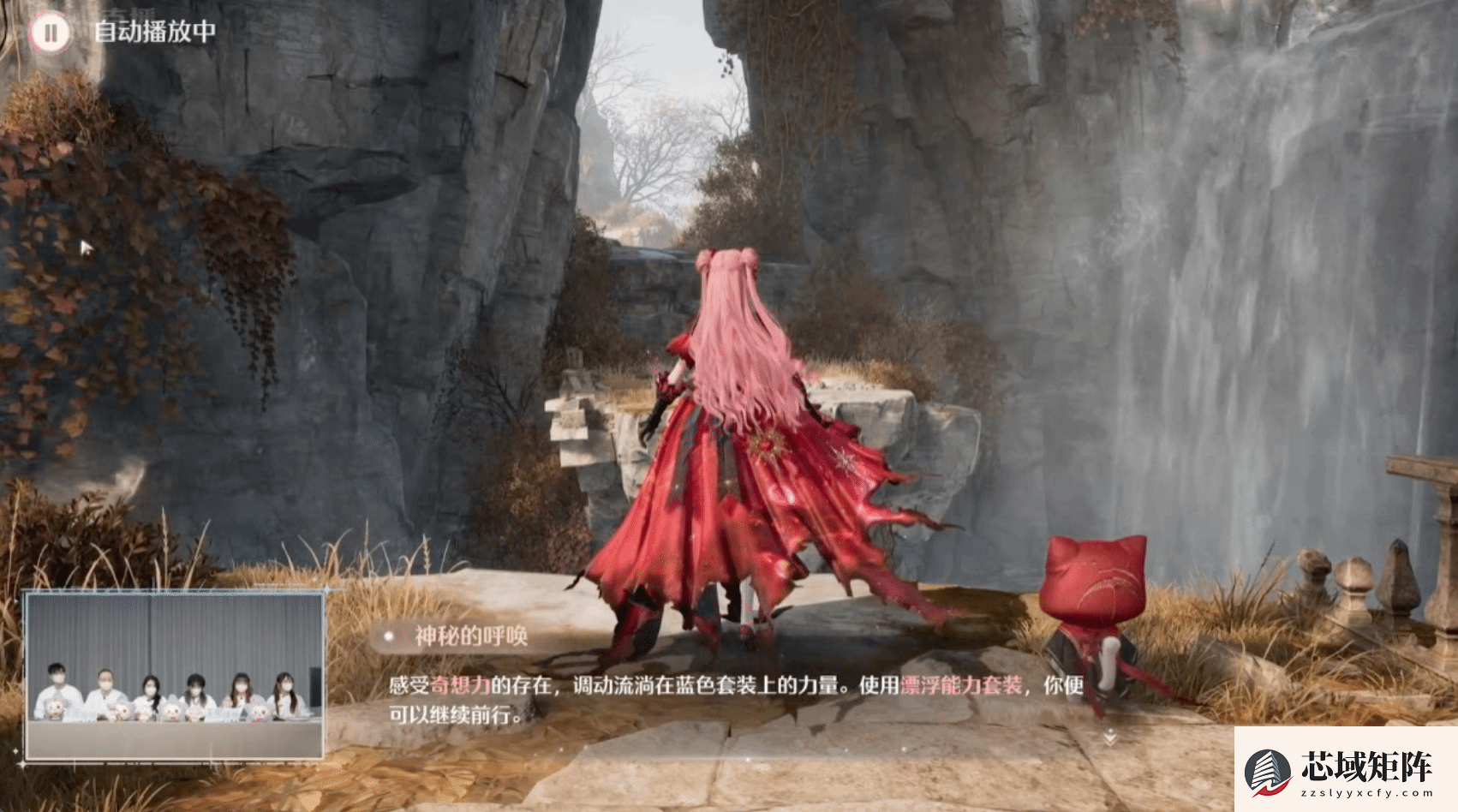 无限暖暖实机首曝：荒野之息主创新作