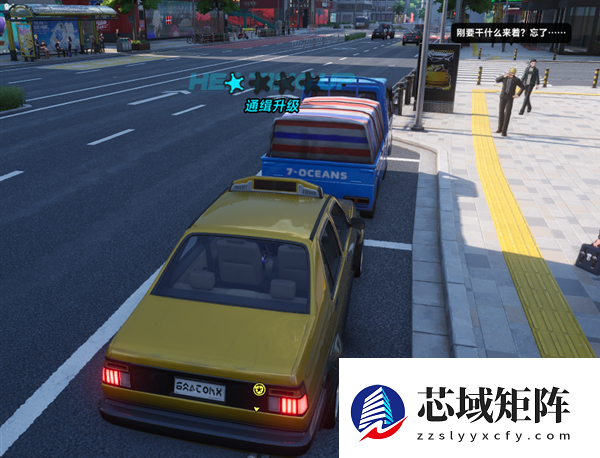 二游想比肩GTA 异环还差在哪里？