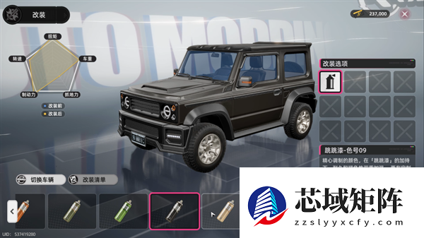 二游想比肩GTA 异环还差在哪里？