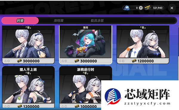 二游想比肩GTA 异环还差在哪里？