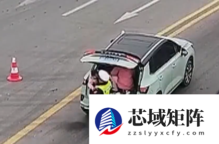 罚100记3分！家长为春运返乡图方便：竟将两个孩子塞进了汽车后备箱